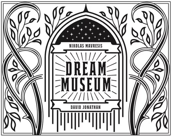 Dream Museum by Nikolas Mavresis