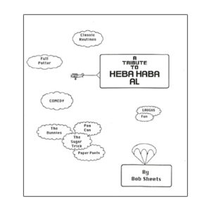 A Tribute To Heba Haba Al by Bob Sheets